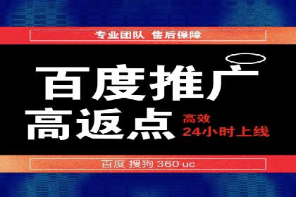 SEM广告如何助力企业快速提升品牌知名度？——案例分析