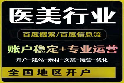 百度文库推广方法：内容营销的典范案例