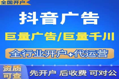 百度广告计费规则解读与案例