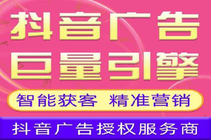 百度推广开户攻略：新手必看操作指南